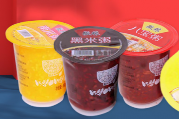 山东微粮供应链集团有限公司