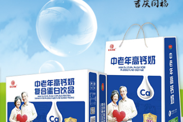 山东聪状元食品有限公司