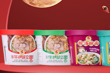 宁夏一面香传食品加工有限公司