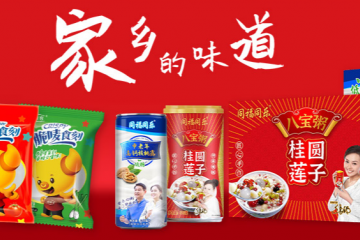 山东同福同乐食品有限公司