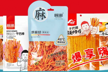 河南顾湘润食品有限责任公司