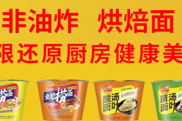 皇想食品河南有限公司