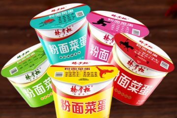 杨掌柜食品科技（河南）有限公司