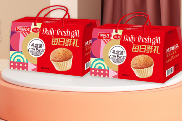 临沂达尔美清真食品有限公司