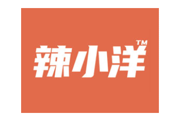 平江县明滔贸易有限公司