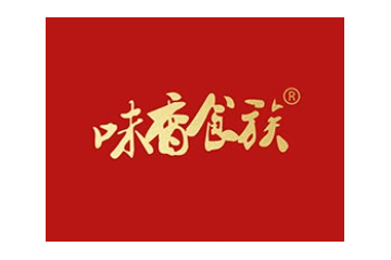 焦作市味香食品有限公司