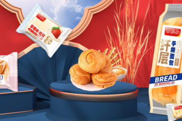 福建吉粒仁食品有限公司