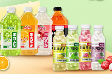 河南省伊思特饮料有限公司