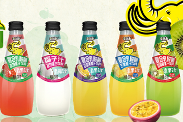 肇庆市兴乐食品有限公司