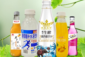 中山市鲜宝食品有限公司