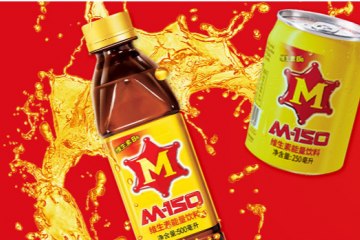 提神宝维生素能量饮料（泰国）有限公司