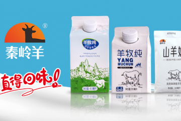 西安秦岭羊乳制品有限公司