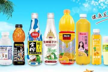 广东强全饮料有限公司