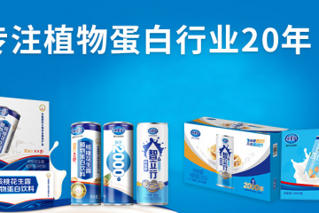 石家庄绿宝露饮品有限公司