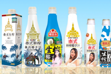 佛山市楠星食品有限公司