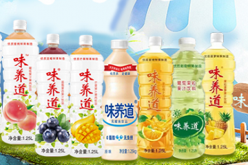 河北味养道食品有限公司