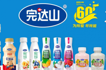 完达山蛋白营销中心