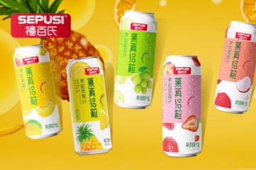 禧百氏（广东）食品饮料有限公司