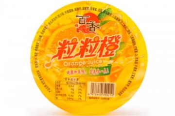 贵州昂特食品有限公司