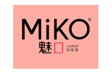 成都奥古斯汀饮品有限公司