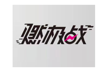 河北宝晟农业开发有限公司