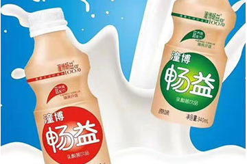 山东潼博生物科技有限公司