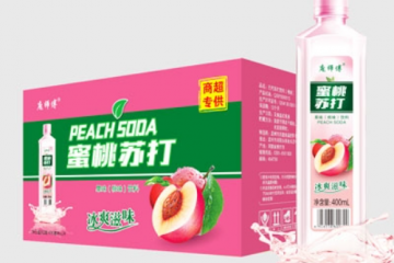 孟州市应鑫食品饮料有限公司