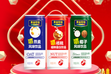 黄金搭档乳饮品全国运营中心