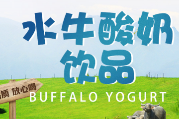 郑州初元食品有限公司