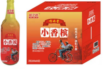 宿迁市哈璐琦商贸有限公司