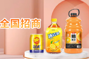 河南冠虎实业有限公司