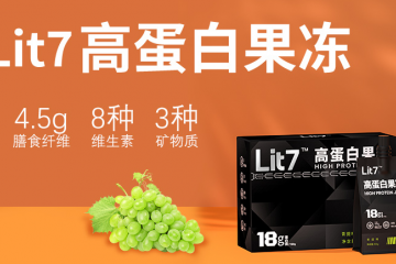 深圳市绮瑞健康科技有限公司