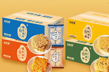 漳州市友能量食品有限公司