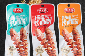 湖北鑫友缘食品科技有限公司