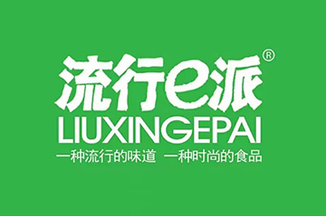 广东泓润食品有限公司