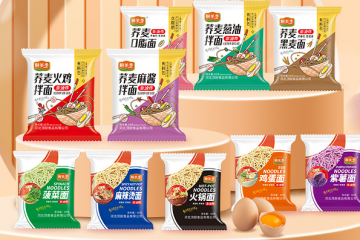 河北顶厨食品有限公司