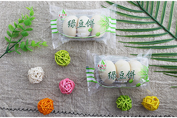 郑州市远宏食品有限公司