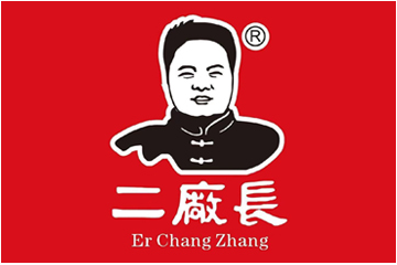 滑县宏益食品罐头有限责任公司