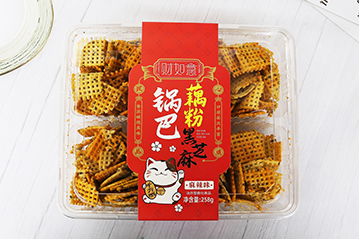 沈阳市铁西区裕兴嘉禾食品商行