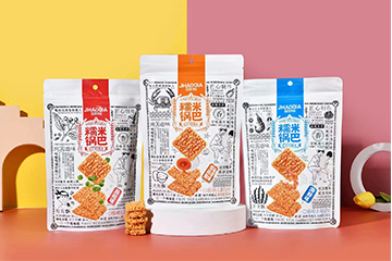 深圳市家家实业有限公司