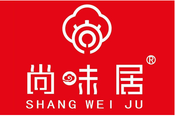 山东尚味居食品有限公司