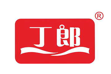 丁郎食品（漯河）有限公司