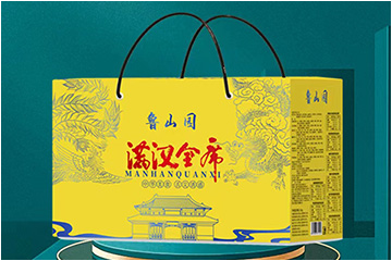 德州沃佳食品有限公司