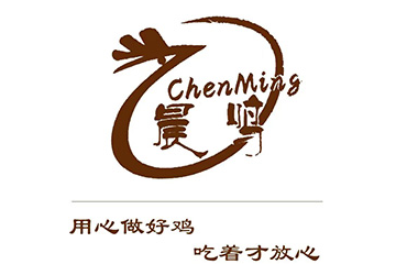 山东晨鸣冷冻食品有限公司