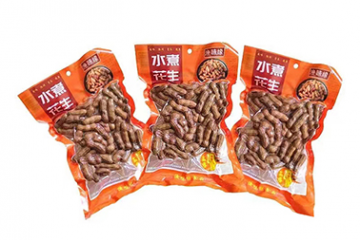 青岛腊杆陈食品有限公司