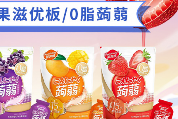 广东胡氏兄弟食品有限公司