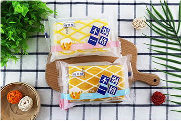 济宁市恬尔甜食品有限公司