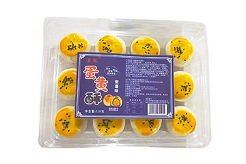 宁晋县鸿威商贸有限公司