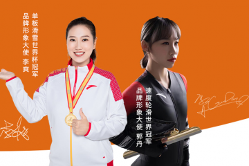 南昌馥芊雅食品有限公司