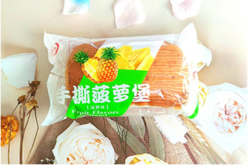 天津市盛迈兴食品有限公司